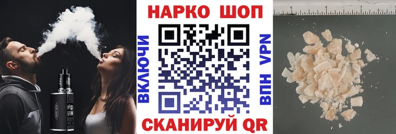 Марихуана Венёв
