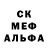 Метадон methadone Shlapaa