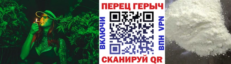 ГЕРОИН афганец  Купить  Венёв 