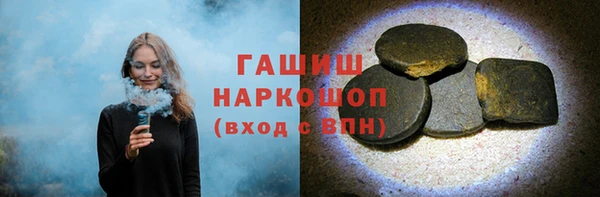 мескалин Иннополис