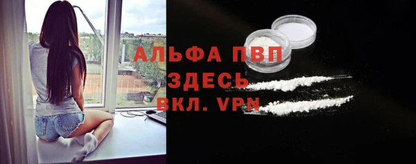 мескалин Иннополис