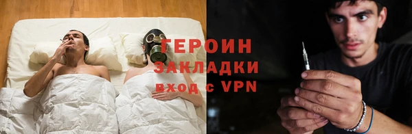 мескалин Иннополис