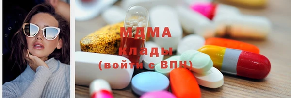 мескалин Иннополис