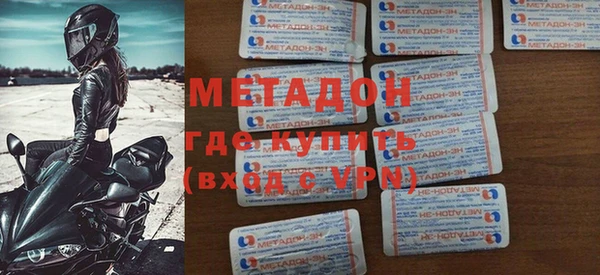 ALPHA-PVP Инсар