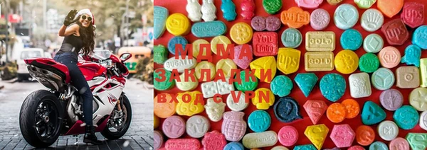 мескалин Иннополис