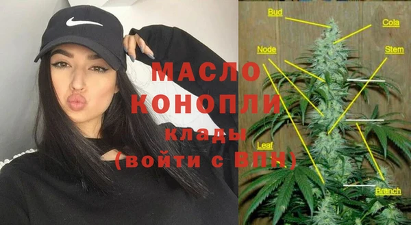 мескалин Иннополис