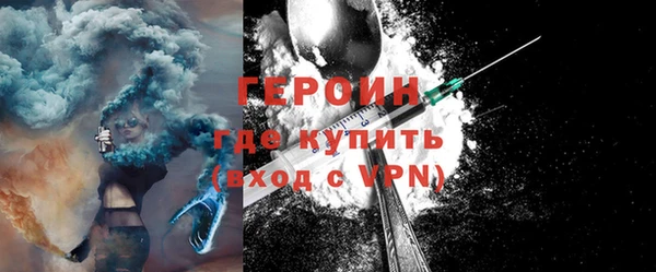 ALPHA-PVP Инсар