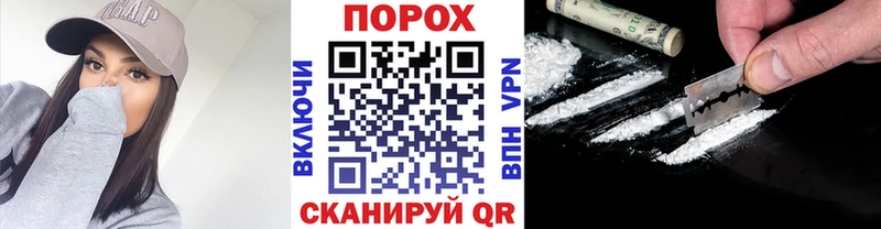 Купить закладки  Венёв  Первитин витя 