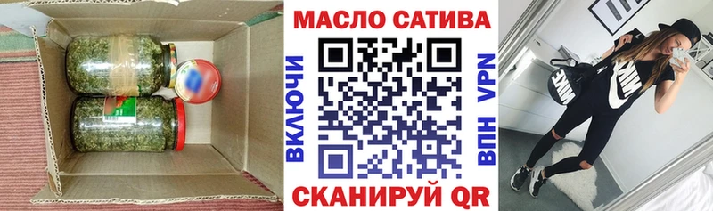 Купить где  Венёв  Дистиллят ТГК вейп с тгк 