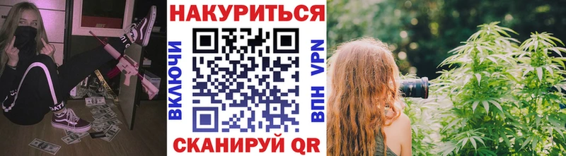 Бошки марихуана VHQ  Купить  Венёв 